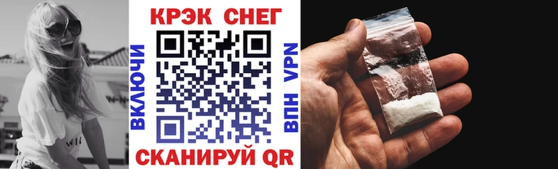 Наркошоп купить Канабис  МЕФ  Амфетамин  Гашиш  КОКАИН  Тайшет