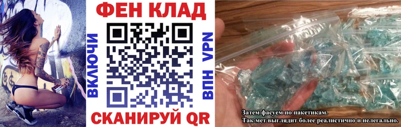 АМФ Premium  Купить  Тайшет 