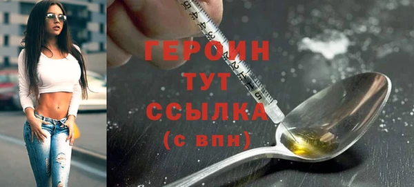 кокаин перу Каменск-Шахтинский