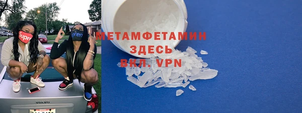 скорость Каменка