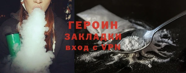 скорость Каменка