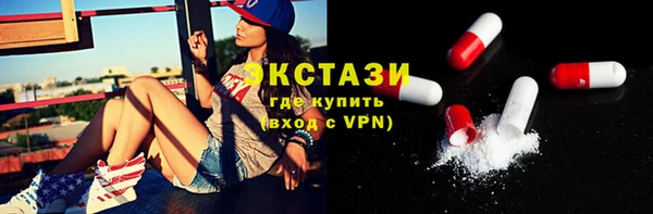 кокаин перу Каменск-Шахтинский