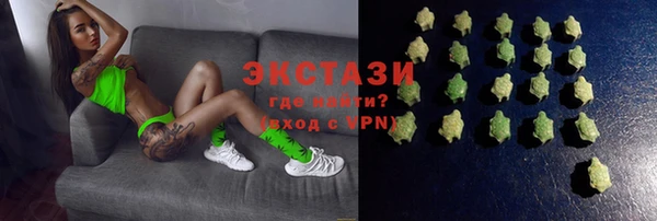 скорость Каменка