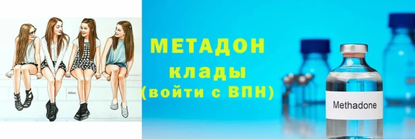 spice Каменногорск