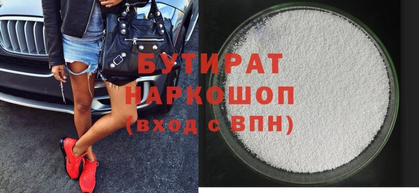скорость Каменка