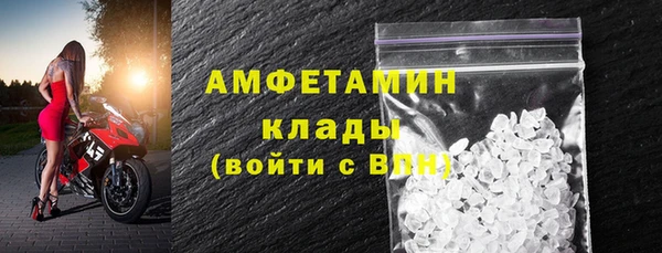 кокаин перу Каменск-Шахтинский