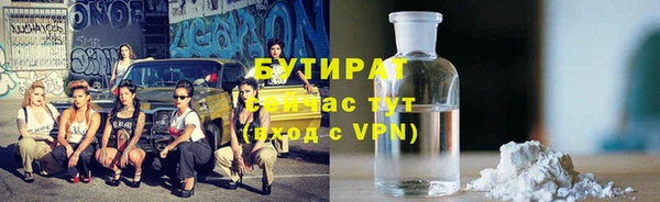 кокаин перу Каменск-Шахтинский