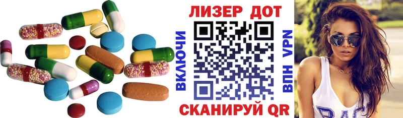 Купить закладки  Тайшет  ЛСД экстази ecstasy 