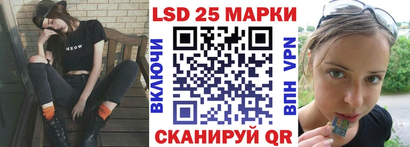 Купить где  Тайшет  Марки NBOMe 1,8мг 